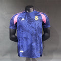 Adidas Real Madrid 24/25 Men's Special Jersey