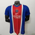 Nike Paris Saint Germain 26/27 Men's Home Jersey